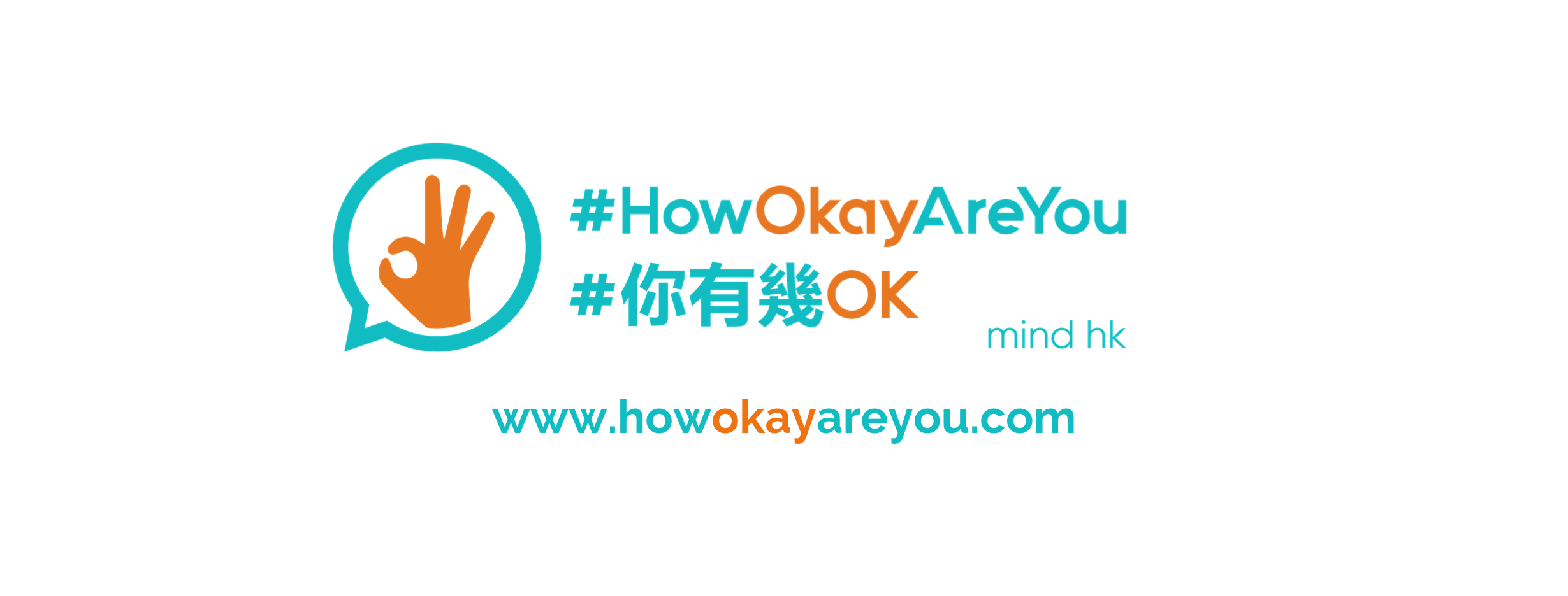 Press Release World Mental Health Day Howokayareyoucampaign